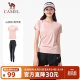 骆驼（CAMEL）运动套装女装新款瑜伽健身普拉提弹力短袖长裤防走光两件套运动服