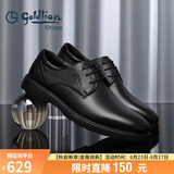 金利来（Goldlion）男鞋商务正装鞋秋季简约系带西装轻质皮鞋59674007501A黑43码