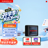 Sandisk闪迪64GB Type-C USB3.2 U盘 CZ530 读速高达300MB/s  适用轻薄笔记本电脑 小巧便携 大容量办公优盘