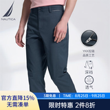 诺帝卡（NAUTICA）男装春夏款棉氨混纺柔软亲肤带弹简约易打理休闲长裤男PE3121 湛蓝4JN（231） 32