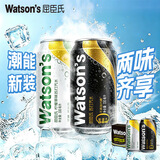 屈臣氏（Watsons）苏打水气泡饮料聚会330mL*24罐混合（原味20罐+柠檬草4罐）