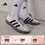 adidas「T头鞋」BARREDA休闲板鞋德训鞋男女阿迪达斯官方轻运动   灰色/黑色/树脂黄   42