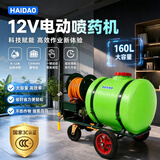 海道电动打药机160升喷雾器四冲程高压喷药机农用喷药机3WZ-160D
