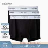Calvin Klein内衣男士三条装ck低腰舒适棉质透气贴身防夹臀四角裤平角内裤男 NP2765OUB1-太空黑 3条 M