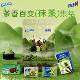 奥利奥趣多多抹茶系列夹心饼干蛋糕威化可可脆卷大礼包601g