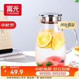 富光大容量凉水壶耐高温冷水壶家用玻璃水壶茶壶果汁杯1600ML家居壶