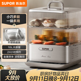 苏泊尔（SUPOR）电蒸锅炖蒸煮一体 0涂层不锈钢底电煮锅 电火锅 多功能家用智能电热锅 10升多用途锅ZN23FC860