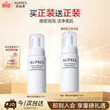 欧珀莱臻粹轻龄水润洁面摩丝170ml 温和清洁生日礼物送女生