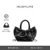 INJOYLIFE褶皱云朵包小手提包小众百搭羊皮链条包单肩斜挎包可爱女包 黑色