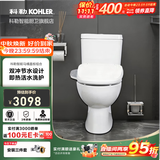 科勒（KOHLER）马桶分体座便器五级旋风虹吸双冲节水坐便器静音缓降盖板座便器 可置物升级款+速热智能盖板18649 305/300mm