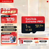 闪迪内存卡存储卡TF手机卡高速记录仪大疆无人机gopro运动相机推荐内存卡4K视频拍摄适用pocket4 1T (读速升级高达200MB/s）