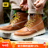 卡特（CAT）马丁靴工装靴子男鞋牛皮户外美式复古机车靴P721411M3EDC36 棕黄 41