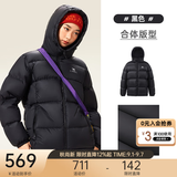 骆驼火山羽绒服男防泼水鸭绒男女加厚户外防寒冬季面包服外套女 黑色 男女同款,7674B L