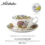则武（Noritake）【收藏款龙猫】宫崎骏TOTORO龙猫宫崎骏咖啡杯子茶具套装送礼礼盒 咖啡杯碟(9-10月)礼盒装 325ml