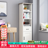 雅美乐角柜书柜带门书架落地角落简易客厅卧室阳台置物柜 暖白色
