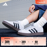 adidas「T头鞋」VL COURT CLASSIC板鞋德训鞋男女阿迪达斯轻运动 浅灰/黑色/金属银   42