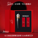 路铂廷（Christian Louboutin）CL女王权杖哑光唇膏313M礼盒 萝卜丁口红 生日礼物女教师节礼物