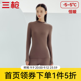 三枪（THREEGUN）秋衣秋裤男女套装加厚100%纯棉保暖内衣抗静电情侣秋冬季打底衣 热软糖（女 半高领） M