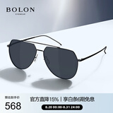 BOLON暴龙眼镜蛤蟆镜偏光开车驾驶墨镜男户外钓鱼防晒太阳镜BL8011C10