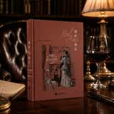 漂亮朋友（插图珍藏版） 莫泊桑 俊友 杜洛瓦 高颜值渣男 玛德莱娜 法国文学 世界名著 经典名著 布面精装珍藏 藏书票 人性欲望 道德 杜洛阿 玛德莲 社会讽刺 一生 项链 羊脂球 我的叔叔于勒 后浪
