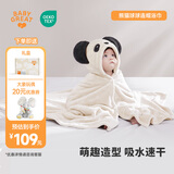 BABYGREAT婴儿浴巾儿童洗澡巾斗篷带帽子新生儿宝宝连帽包巾珊瑚绒吸水速干
