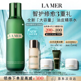 海蓝之谜（LA MER）油皮精萃水250ml精粹水紧致控油护肤品套装化妆品礼盒生日礼物女
