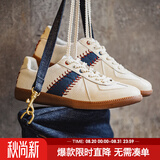马登经典复古德训鞋男款运动休闲板鞋小白鞋平底健身训练阿甘鞋子 米色 【棒球款/男码偏大,建议拍小一码】软底薄底滑板鞋 45 (275mm) 男码