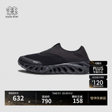 KOLON SPORT/可隆GALAH 2 SLIP-ON溯溪鞋 男女同款户外吸湿速干透湿抓地鞋 LUFW6MT248-BK 黑色 42 （265mm） 42
