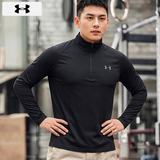安德玛（Under Armour）长袖T恤男装士 26秋季新款快干运动跑步健身服半拉链训练紧身上衣 快干-1/2半拉链-Tech面料干爽-热销款 L (175)