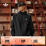 adidas通勤百搭经典休闲运动连帽夹克外套男女春夏阿迪达斯三叶草 黑色   XL