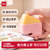 得力（deli）【开学文具】迷你订书机学生文具省力便携订书器附订书钉一盒办公用品 TA200粉色