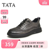 他她（TATA）英伦商务休闲正装皮鞋男士软底舒适VXQ01 灰色CM5 41