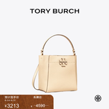 Tory Burch 汤丽柏琦 MCGRAW小号水桶包菜篮子TB 74956 奶酪白 724 OS