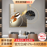 墨派 轻奢餐厅装饰画现代简约带钟表组合挂画饭厅背景墙壁画客厅挂画 步步高升 50*70cm晶瓷+直径50cm钟表