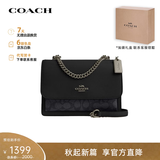 蔻驰（COACH）【品牌直供】女包风琴单肩斜挎链条包礼物女生日送女友礼物 【中号】黑灰色CV978 QBMI5