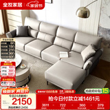 全友家居 现代简约科技布艺沙发客厅小户型轻奢高级感家用直排式沙发