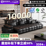 知恩政府补贴劳伦斯平推伸缩意式极简零靠墙电动功能懒人客厅沙发床 【双电机】2.8米双位（遥控、语音、小程序三控） 2.8mm【接触面真皮】