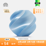 拓竹PLA Silk+光泽丝绸 3D打印耗材 质感色彩丰富 强度升级易打印 美学线材 RFID智能参数识别 天空蓝13603 含料盘
