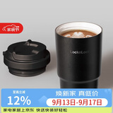 乐扣乐扣（LOCK&LOCK）元气陶瓷覆层保温咖啡杯男女随行水杯子400ML黑色LHC3340BLK