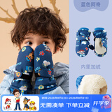 汪汪队立大功儿童手套加厚滑雪保暖手套男女童卡通可爱加绒玩雪手套 蓝色