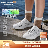 Skechers斯凯奇儿童洞洞鞋夏季凉鞋男女童涉水溯溪鞋防滑沙滩拖鞋91995L 男/白色/海军蓝/红色/WNVR 32