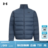 安德玛（Under Armour）UACore男子轻质运动休闲短款鸭绒羽绒服6010876 暴雨灰044 L 建议拍大一码