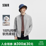 森马（Semir）王安宇|商场同款长袖衬衫男休闲商务衬衣纯棉25上衣101925105101