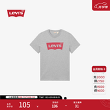 Levi's李维斯情侣美式宽松印花时尚简约舒适潮流纯棉圆领短袖T恤 灰色 002A0-0003 S