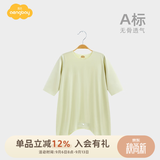 Aengbay昂贝 [冰莫®]婴儿睡衣家居服宝宝秋装连体衣睡袍新生儿睡袋薄款 绿色 90cm