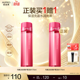 欧珀莱（AUPRES）教师节礼物 淡化细纹修护保湿补水滋润爽肤水 均衡淡纹修护柔润水 170ml