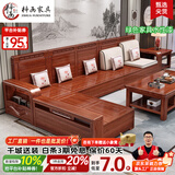 梓画实木沙发客厅金丝胡桃木家用中式直排贵妃储物2026新款家具1203 四人位+贵妃踏+茶几【特价】 储物款【64cm/位】 零胶净醛｜流星棉麻｜海绵坐垫