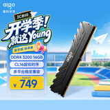 爱国者16G DDR4 3200 台式机内存条 马甲条 电脑存储条扩展条 承影黑色 C16 Deepseek硬件