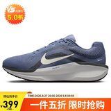耐克NIKE男子跑步鞋透气 WINFLO 11 运动鞋FJ9509-405蓝/藏青 41