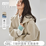 对白（DUIBAI）【100%绵羊毛】慵懒连帽双面呢大衣女2025冬新款中长毛呢外套 尼加拉驼 L